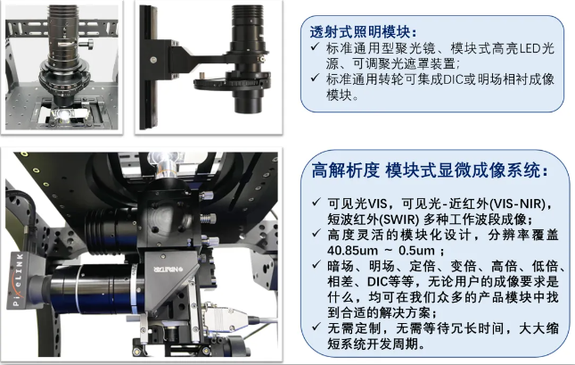 QQ截圖20240914101651.png